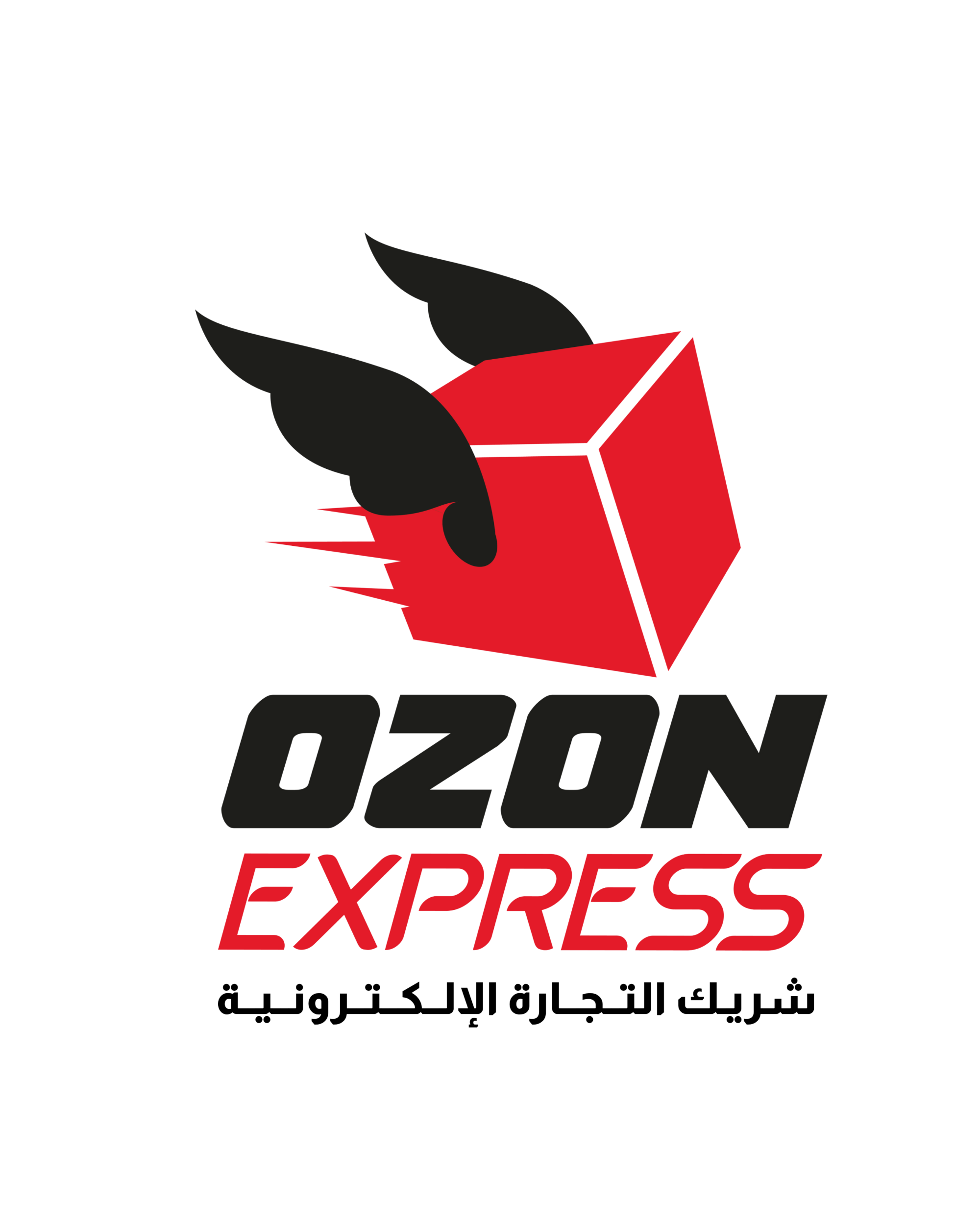 Ozon Express